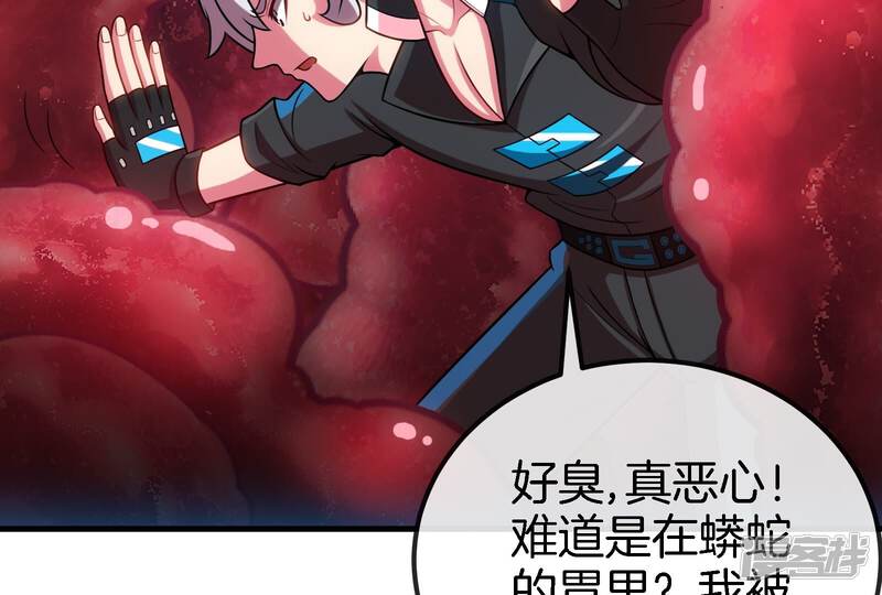 第80页