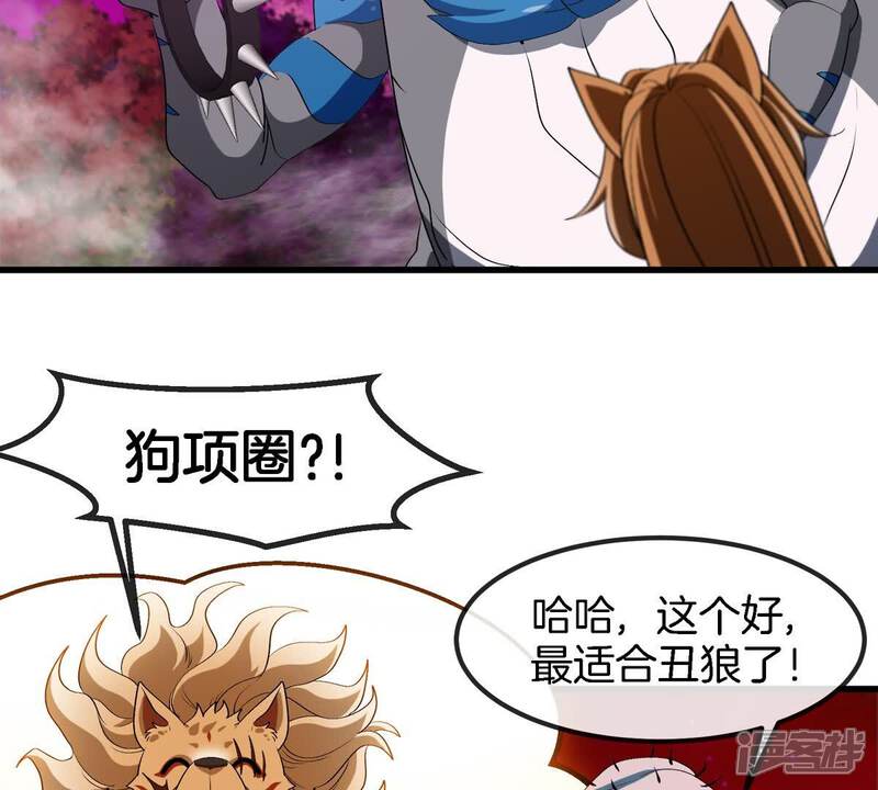 第62页