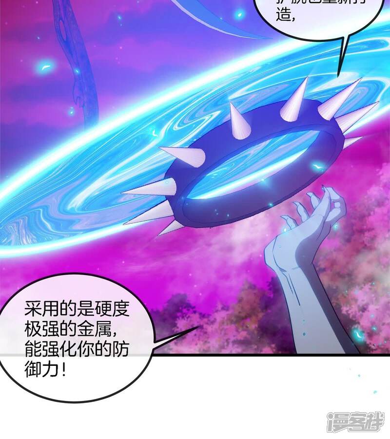 第66页