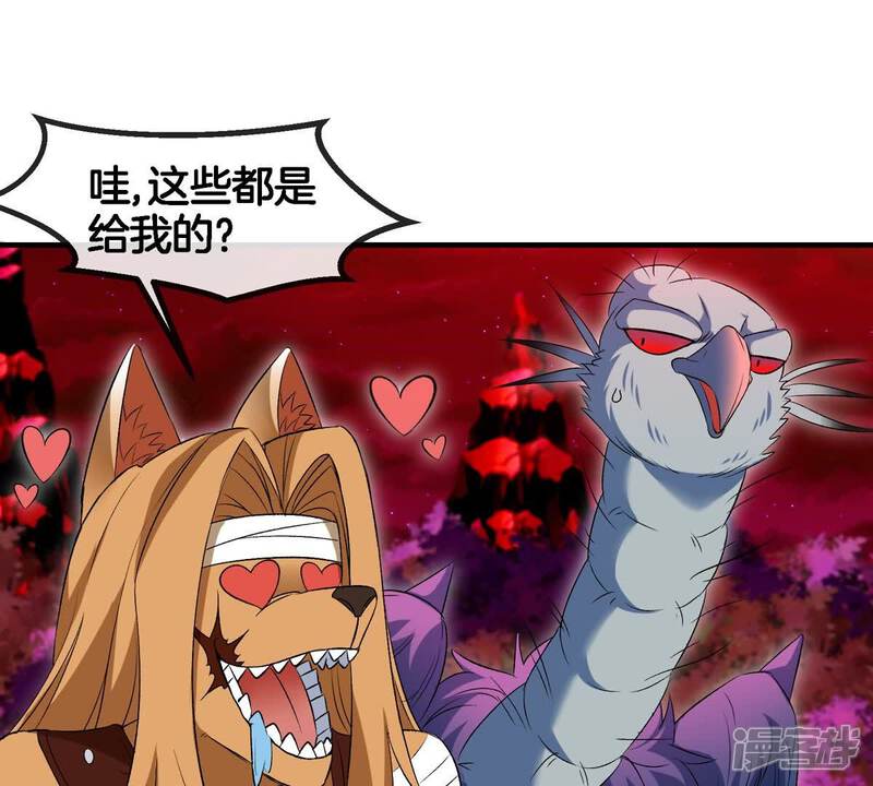 第67页
