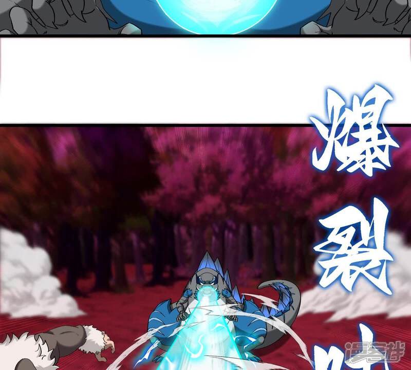 第80页