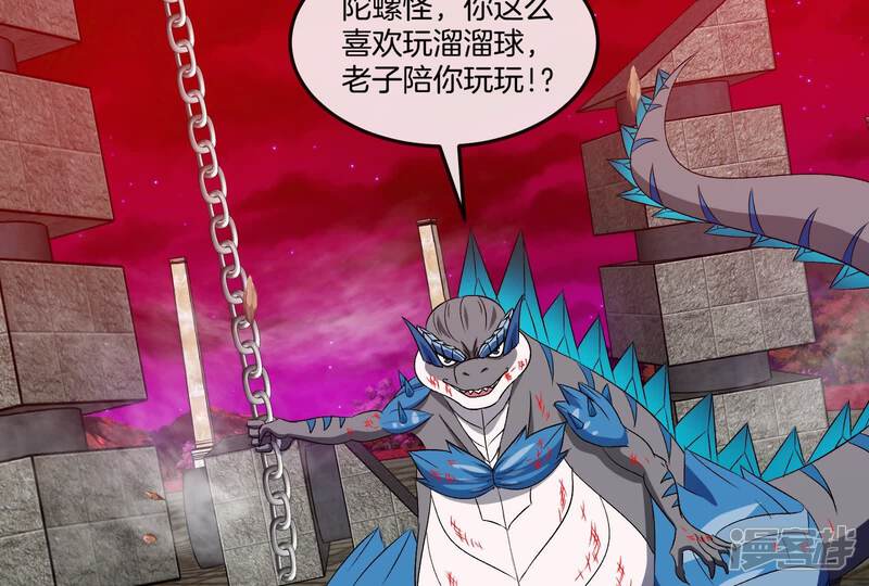 第73页