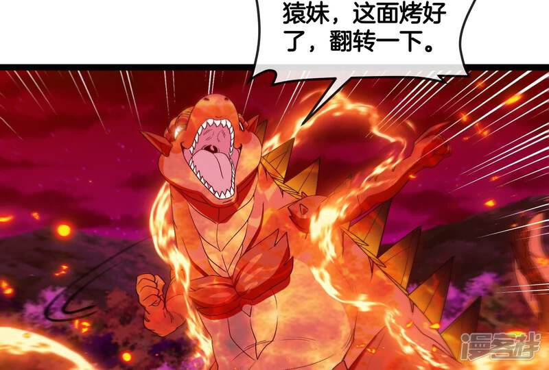 第81页