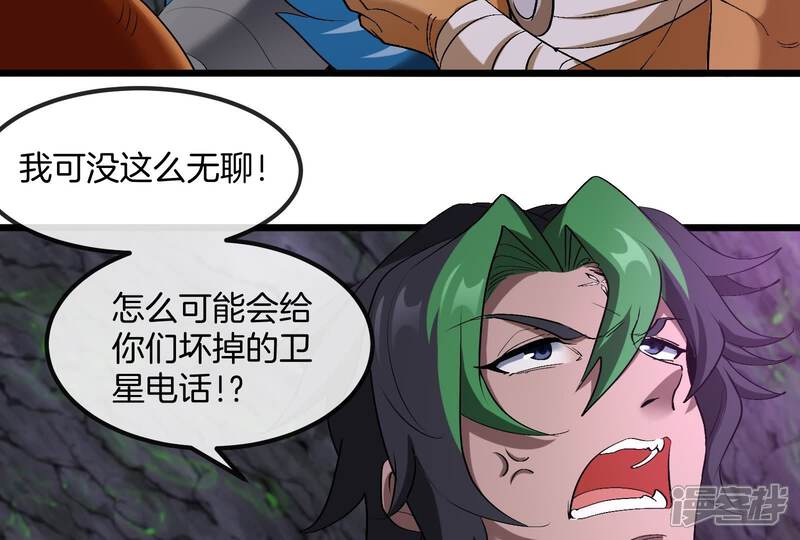 第104页