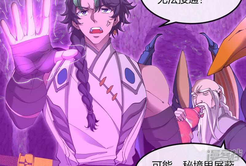 第93页