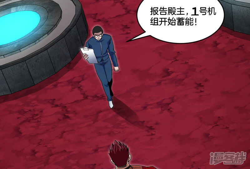 第102页