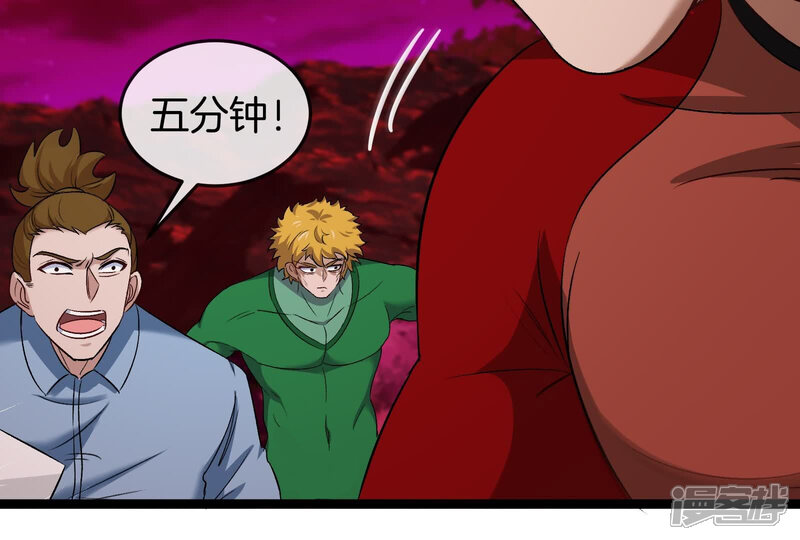 第117页