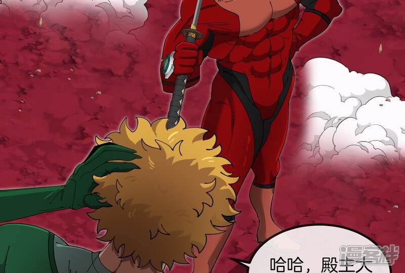 第121页