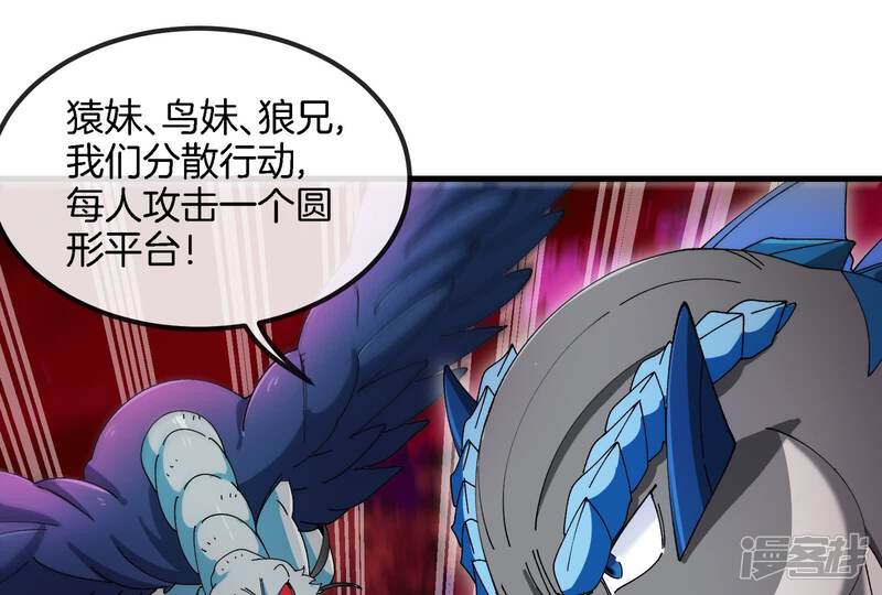 第116页