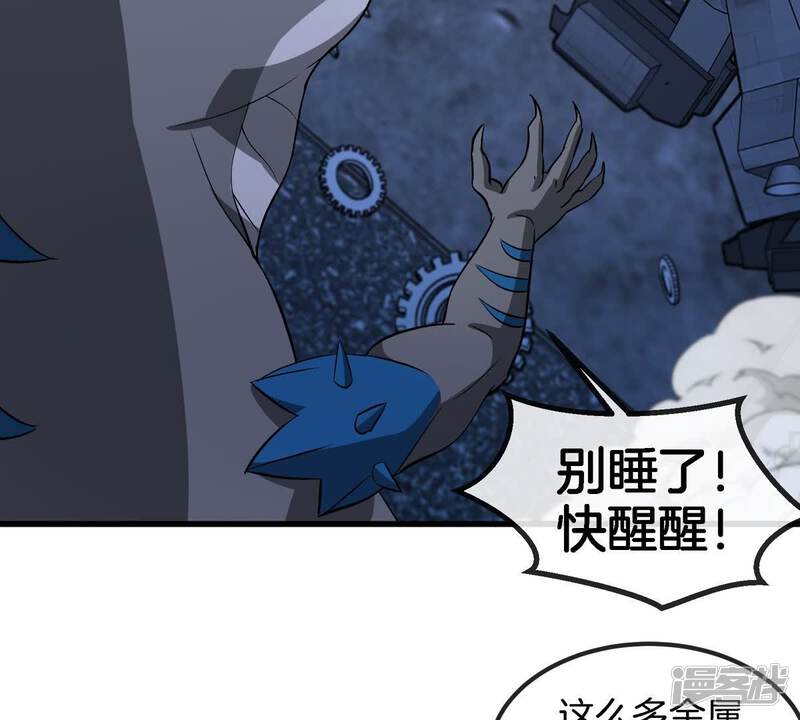 第40页
