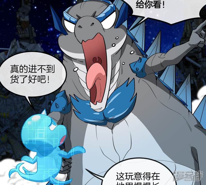 第69页