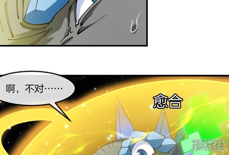 第128页
