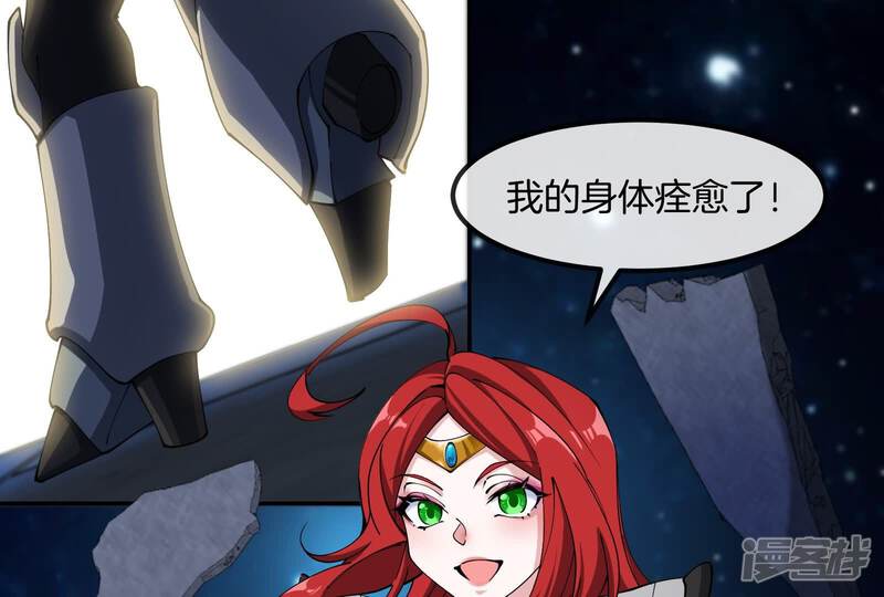 第136页