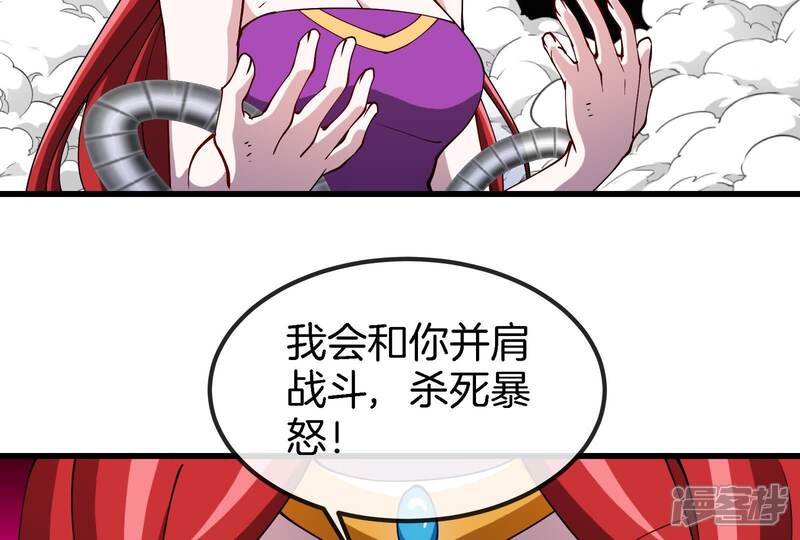 第59页