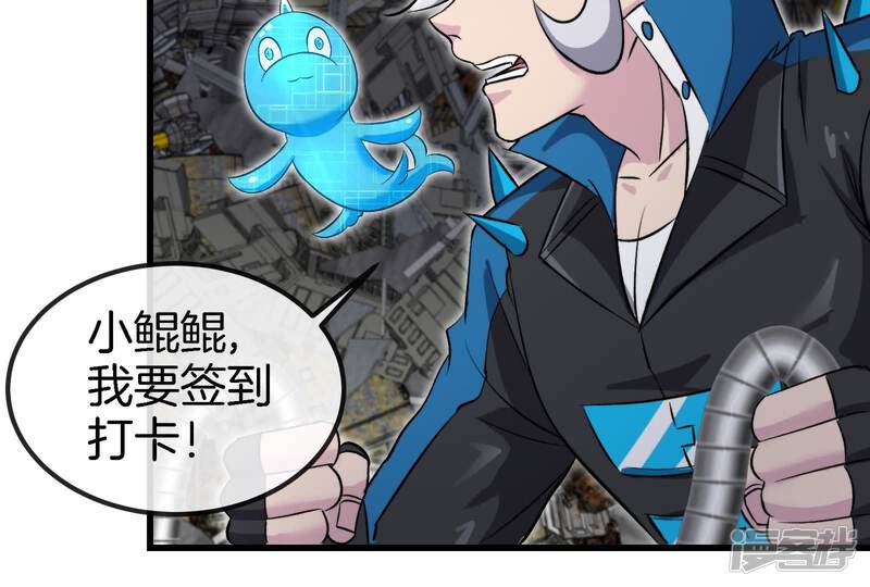 第58页