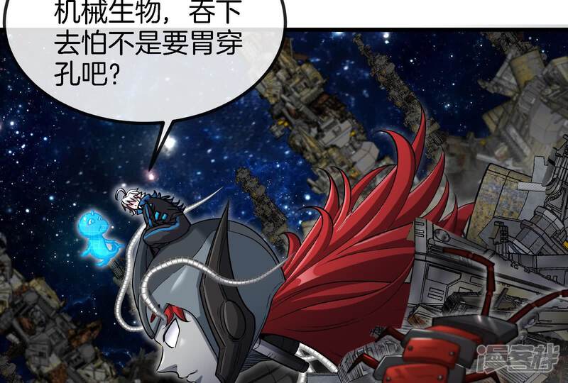 第77页