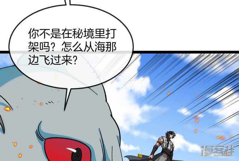 第104页