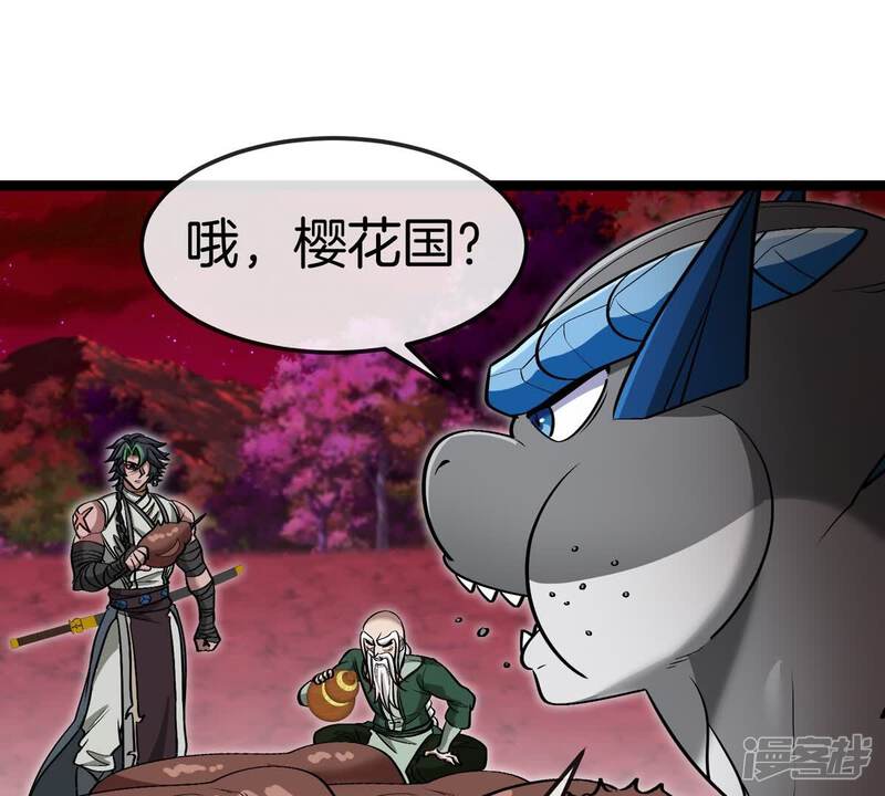 第89页