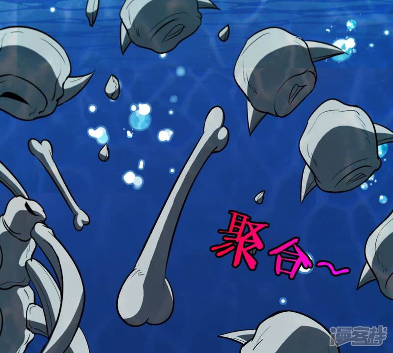 第107页