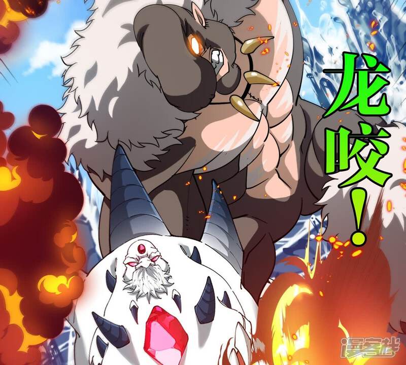 第112页