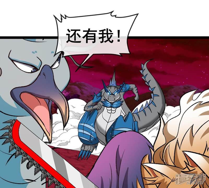 第97页