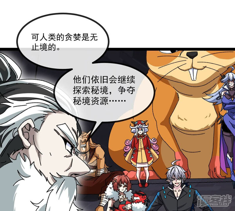 第148页