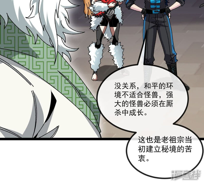 第149页
