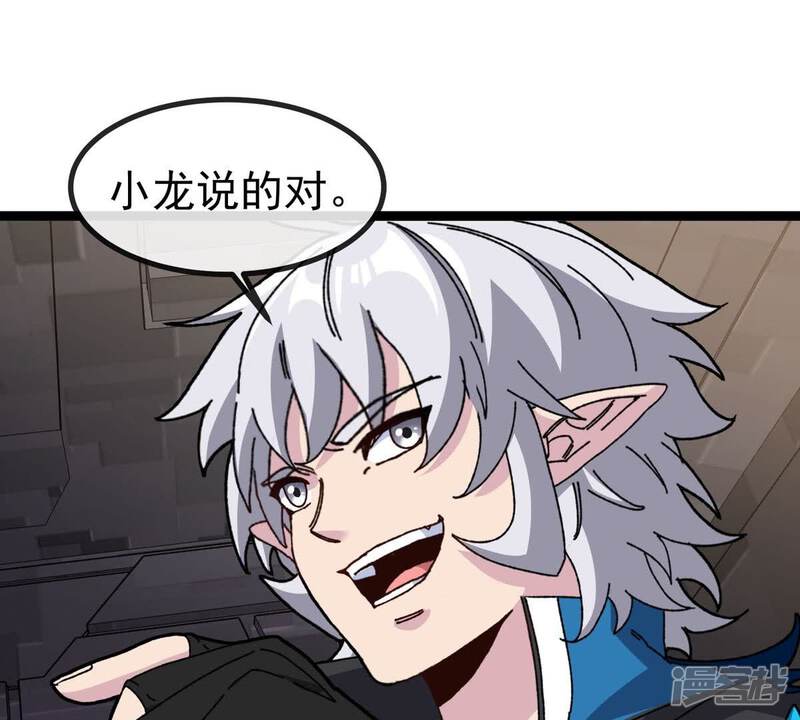 第155页