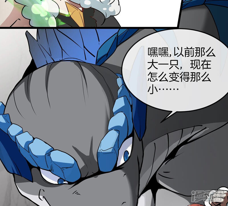 第68页