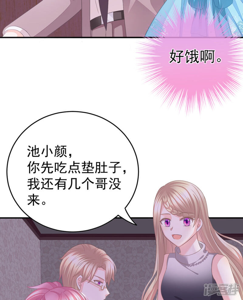 第55页