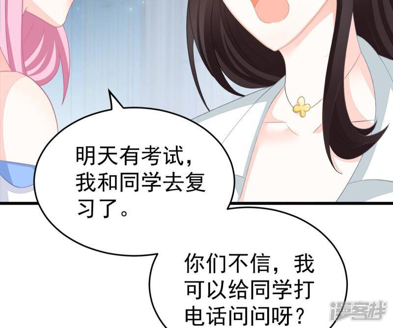 第55页