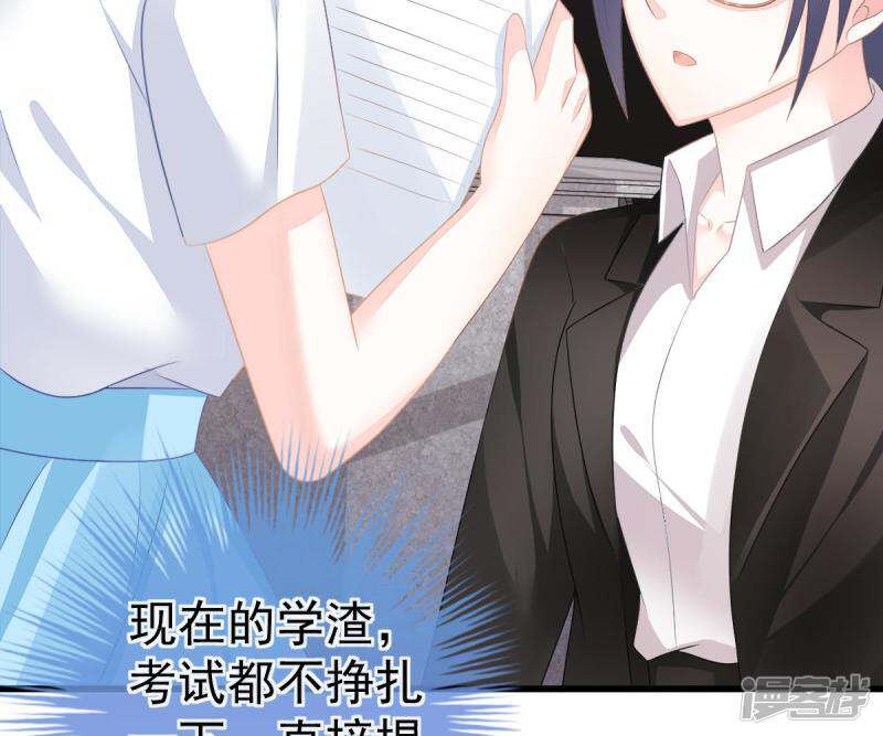 第79页