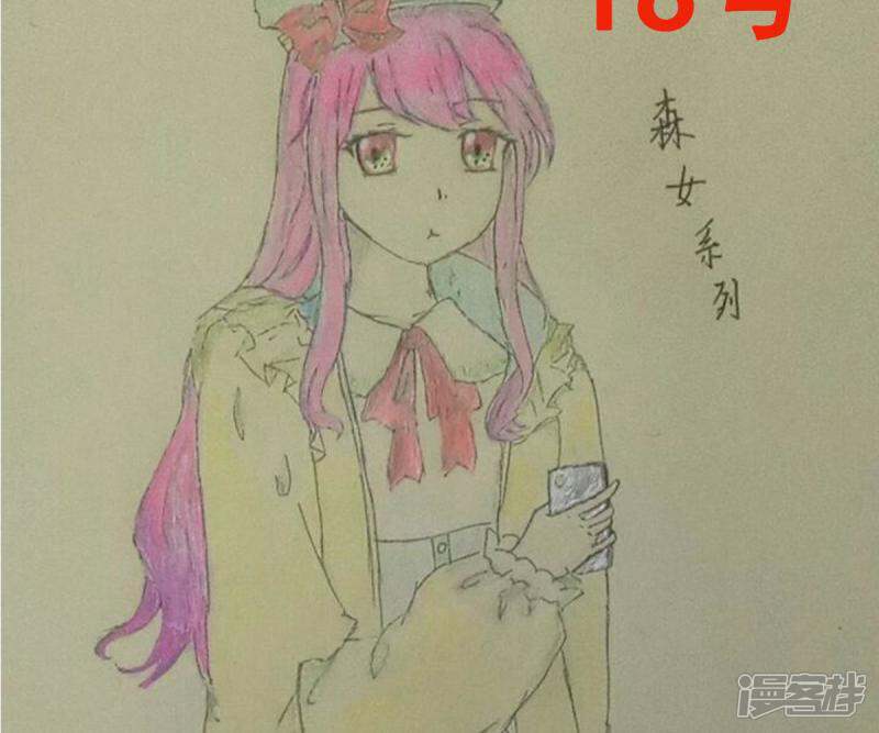 第41页