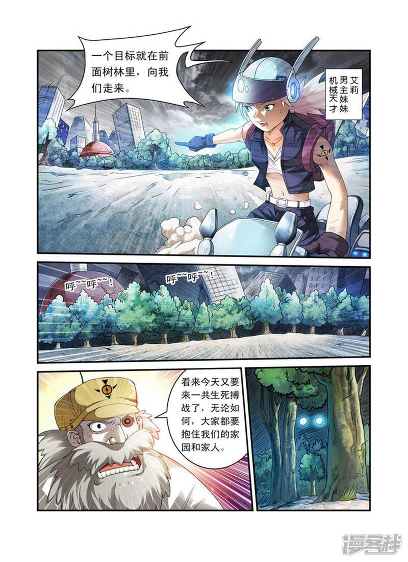 第4页