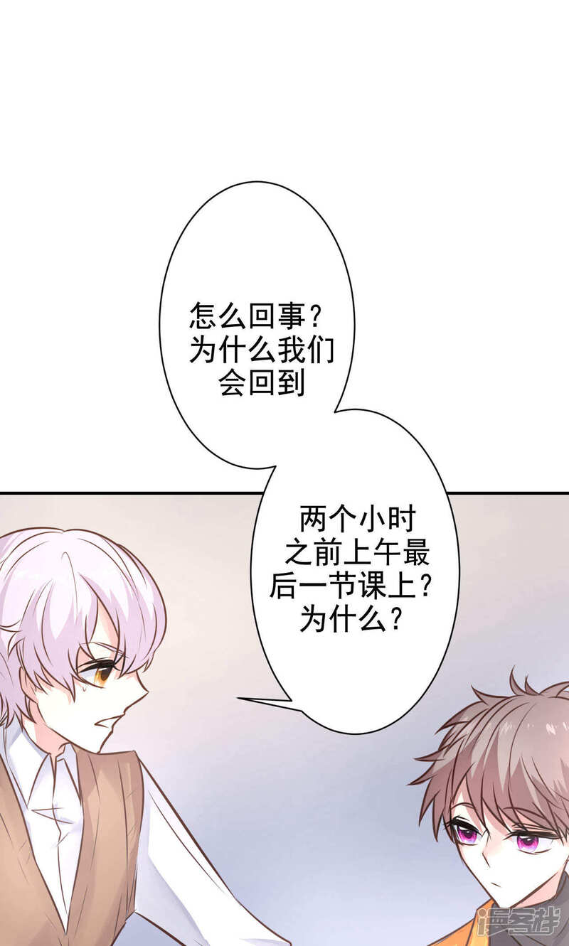 第50页