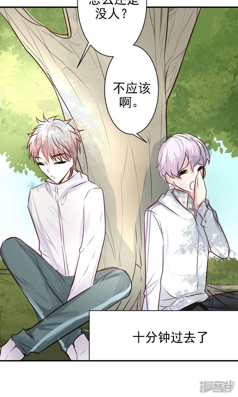 第44页