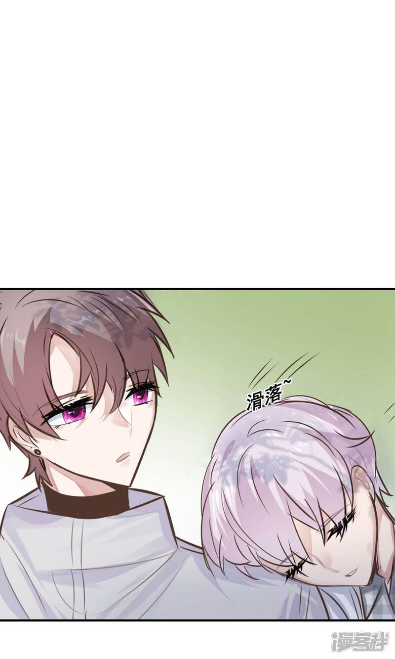 第48页