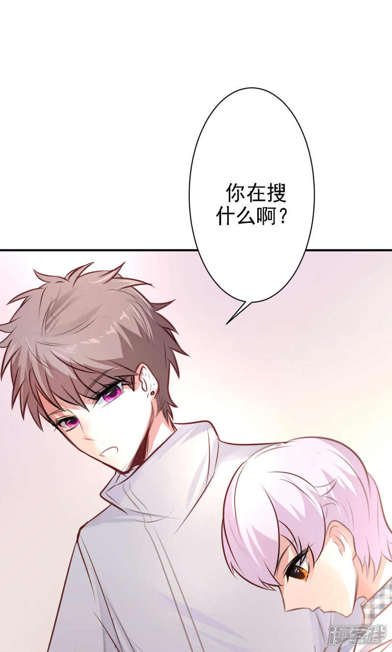第50页