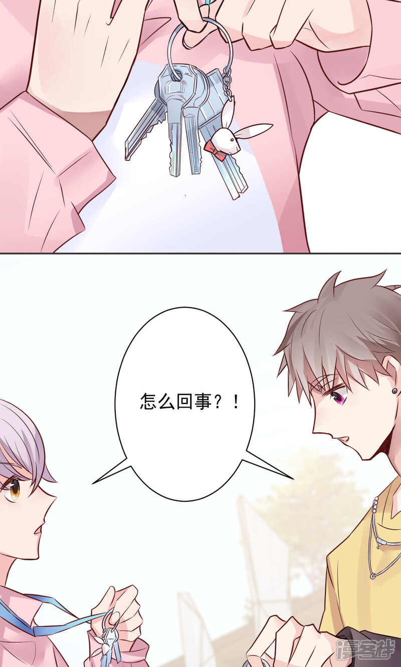 第75页