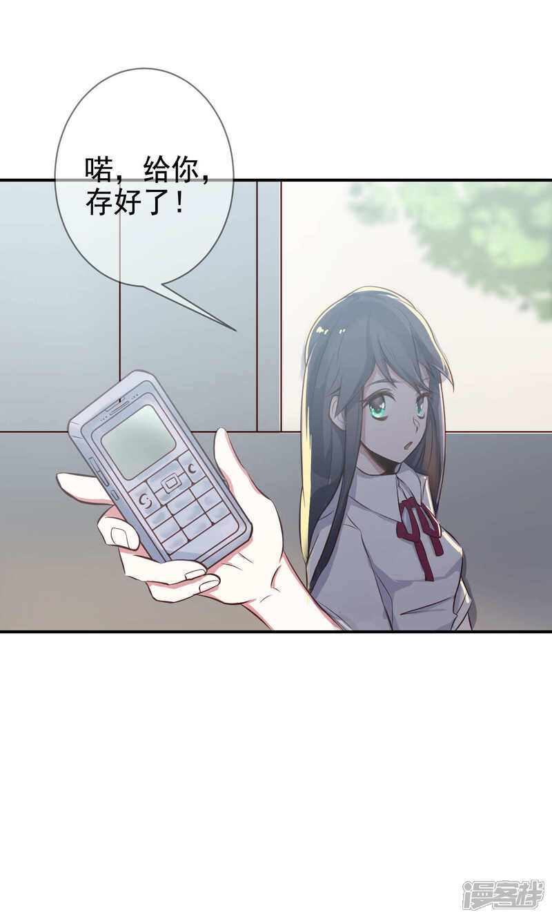 第50页