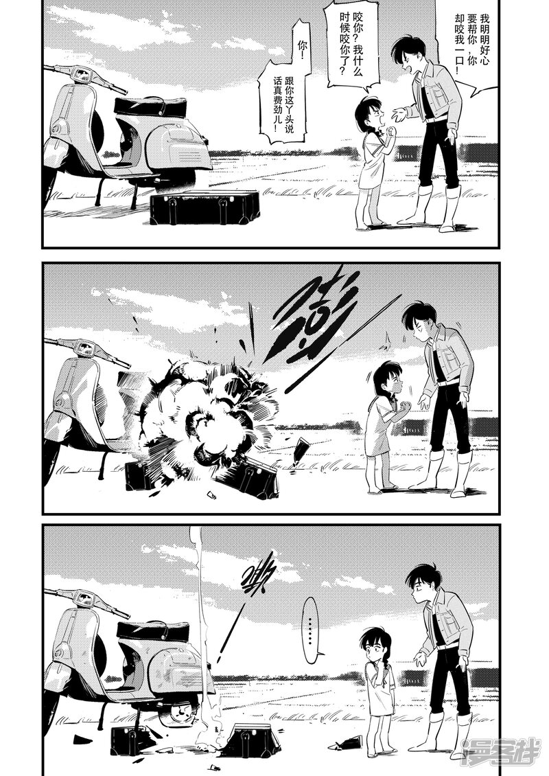 第30页