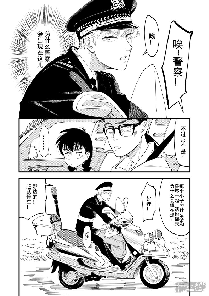 第40页