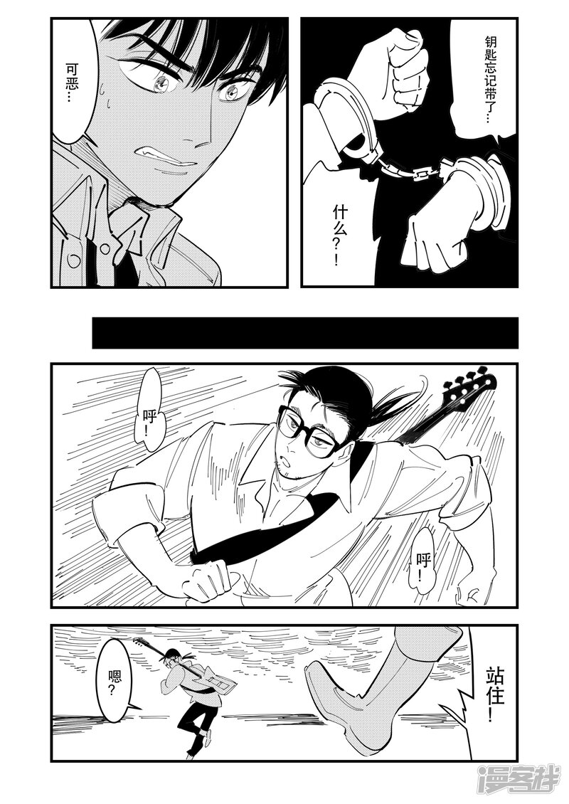 第45页