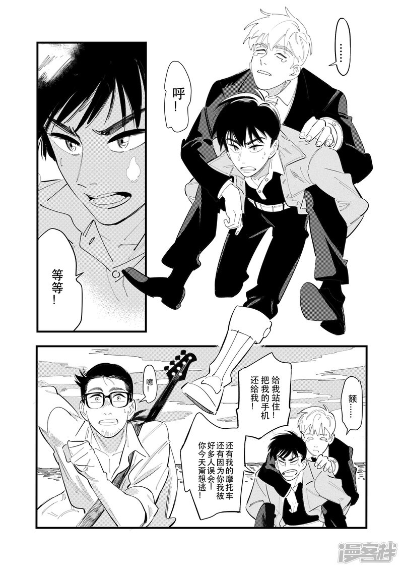 第46页