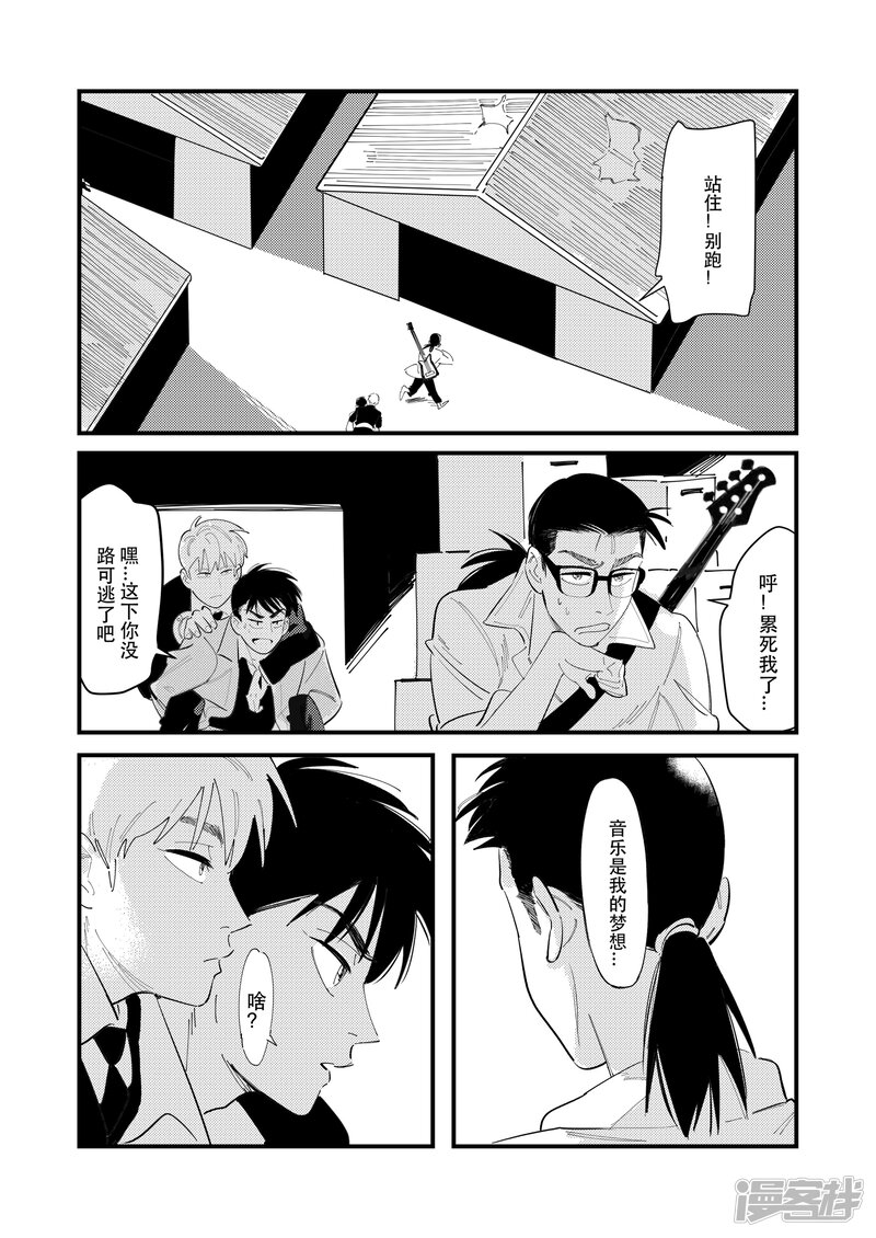 第48页