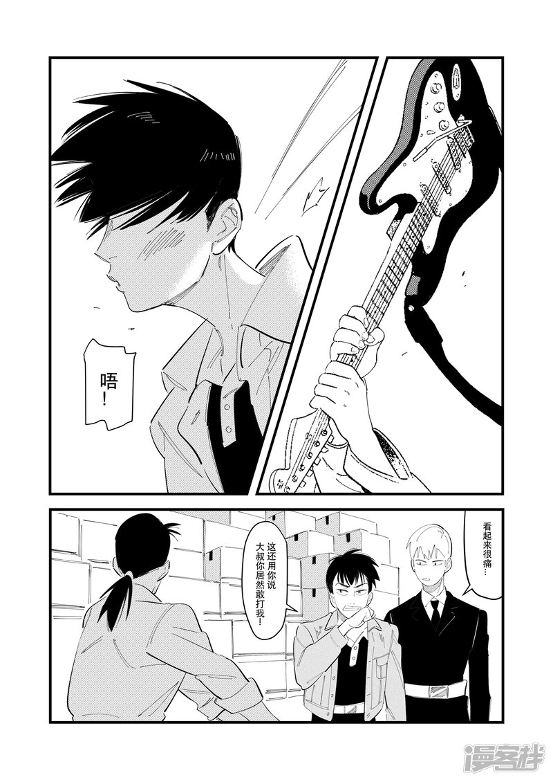 第51页