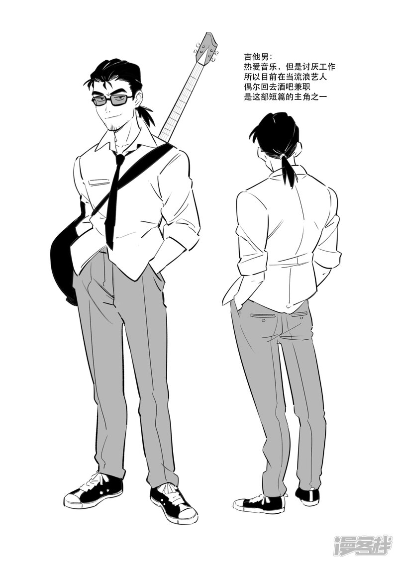 第57页