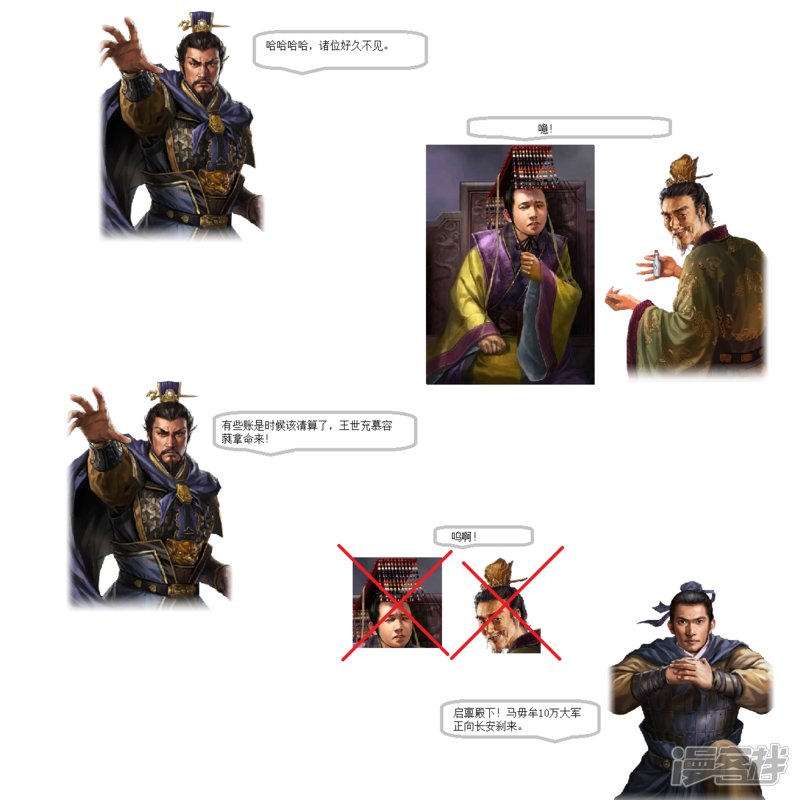 第10页