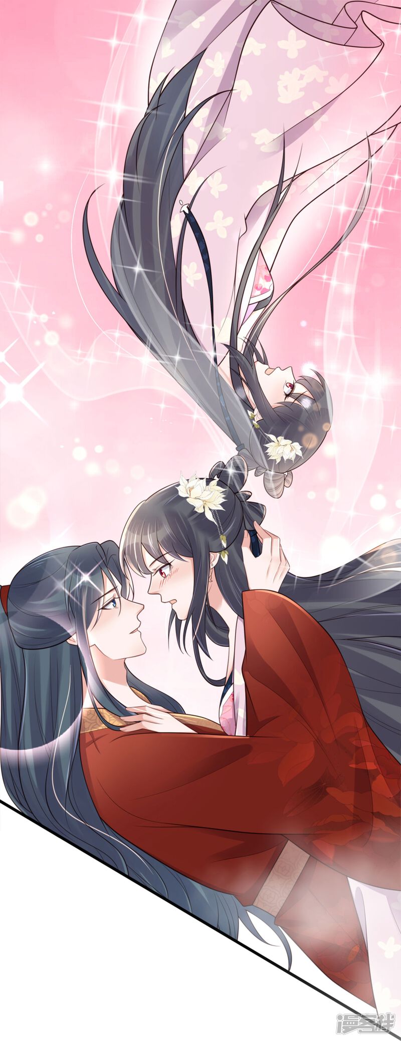 第50页