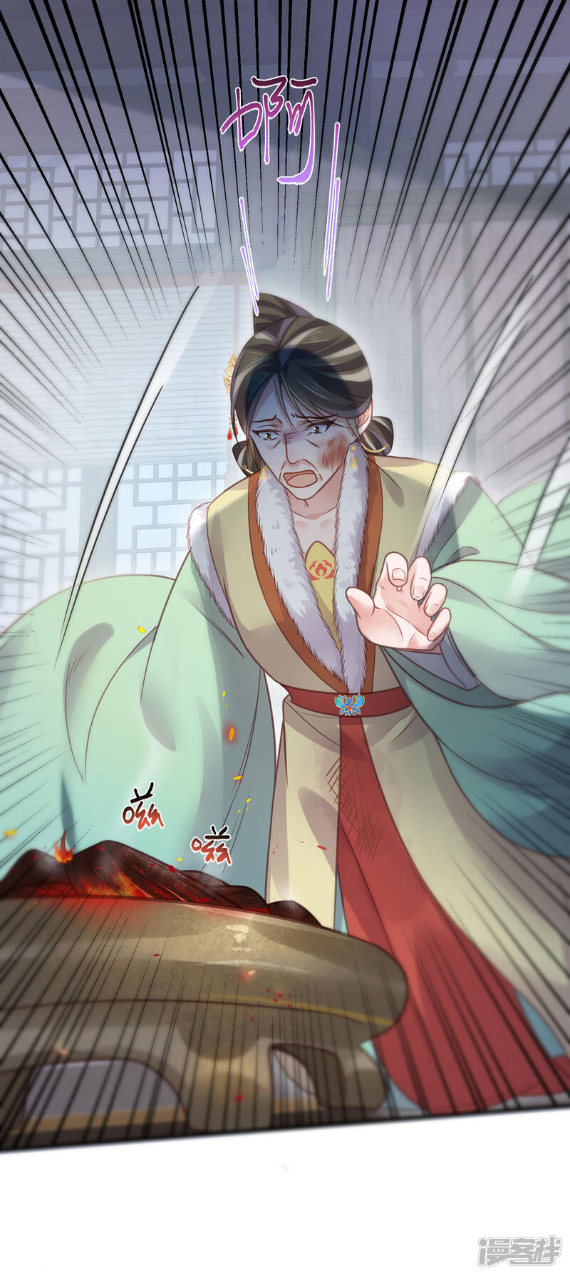 第36页
